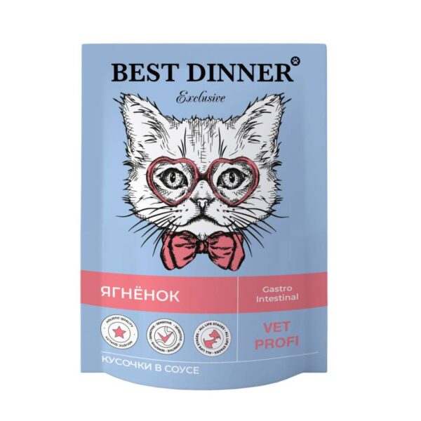 BEST DINNER Exclusive Vet Profi, Паучи д/кошек gastrointestinal кусочки в соусе, ягненок, 85 гр.