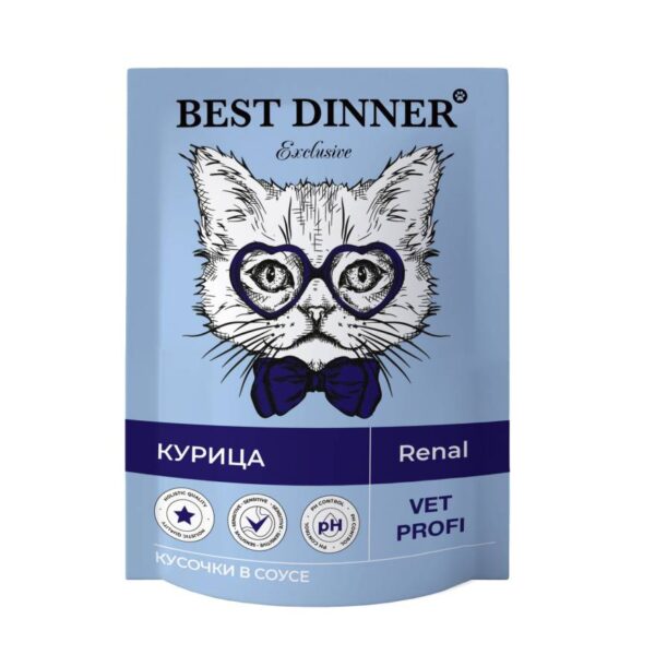 BEST DINNER Exclusive Vet Profi, Паучи д/кошек renal кусочки в соусе, курица, 85 гр.