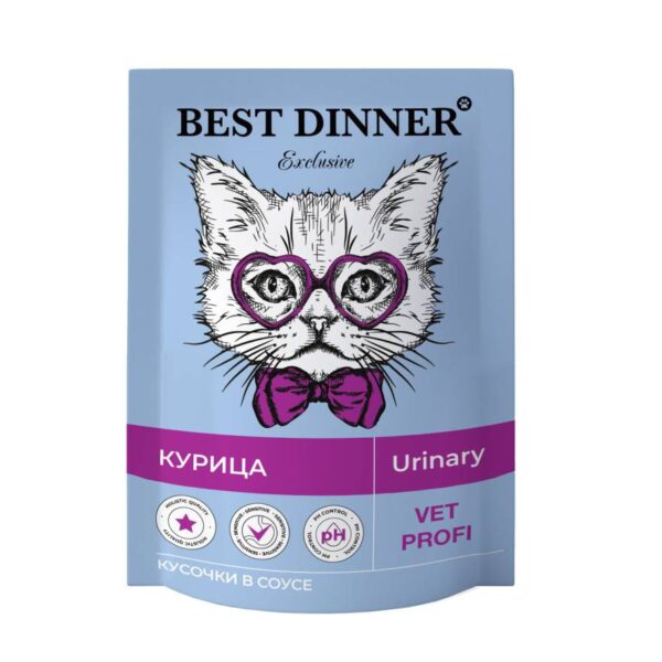 BEST DINNER Exclusive Vet Profi, Паучи д/кошек urinary кусочки в соусе, курица, 85 гр.