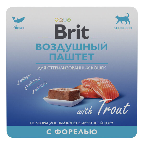 BRIT, Воздушный паштет д/стерил. кошек  с форелью, 100 гр.