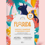 FLORIDA, Паучи д/кошек с чувств. пищеварением "индейка с морковью", 85 гр.