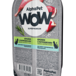 ALPHAPET WOW, Сухой корм д/взрослых стерилиз. кошек и котов с индейка и потрошки, 1,5 кг.