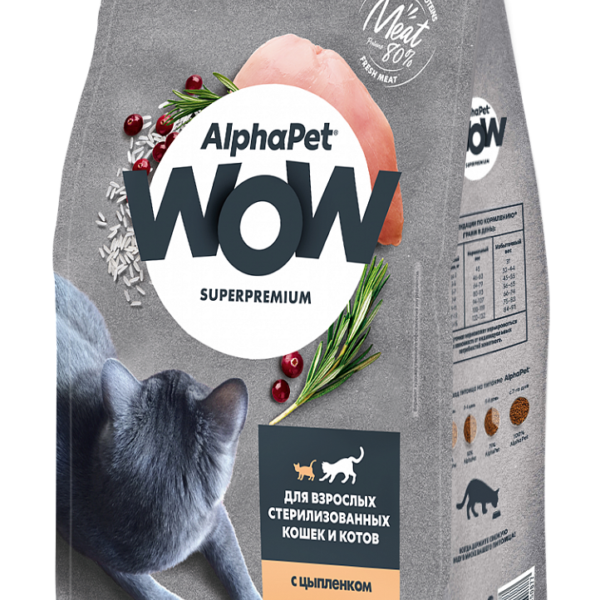 ALPHAPET WOW, Сухой корм д/взрослых стерилиз. кошек и котов цыплёнок, 350 гр.