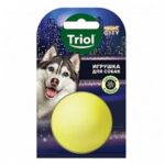 TRIOL, Игрушка д/собак из винила, мяч-неон, д. 50 мм.
