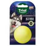 TRIOL, Игрушка д/собак из винила, мяч-неон, д. 50 мм.