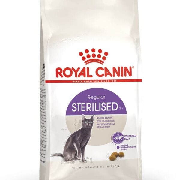 ROYAL CANIN, Сухой корм д/стеризил. кошек и кастриров. котов, 2 кг.