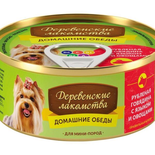 ДЕРЕВЕНСКИКИЕ Л-ВА, Кон-вы д/собак, рубленная говядина, 100 гр.