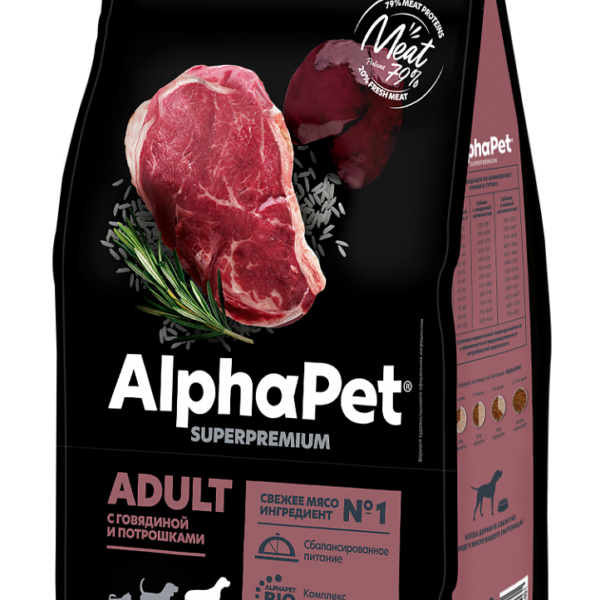 ALPHAPET SUPERPREMIUM, Сухой корм д/собак крупных пород говядина/потрошки, 3 кг.