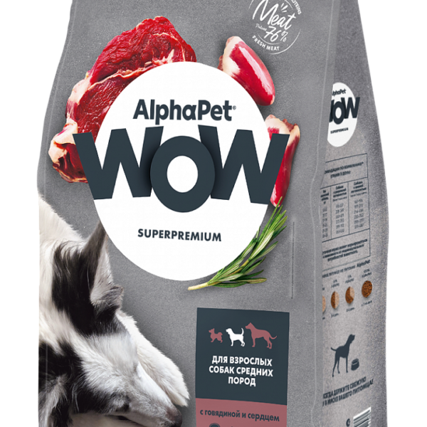 ALPHAPET WOW SUPERPREMIUM, Сухой корм д/собак средних пород говядина/сердце, 2 кг.