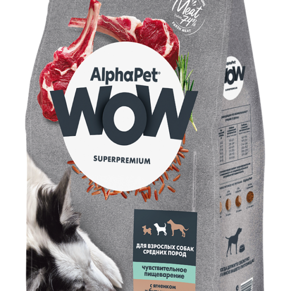 ALPHAPET WOW SUPERPREMIUM, Сухой корм д/собак средних пород с чувств. пищ. ягненок/бурый рис, 2 кг.