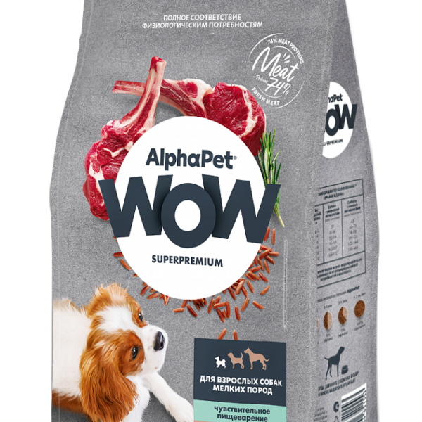 ALPHAPET WOW SUPERPREMIUM, Сухой корм д/собак мелких пород с чувств. пищ. ягненок/бурый рис, 900 гр.