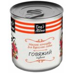 DOG`S MENU, Консервы д/собак говяжий пудинг, 340 гр.