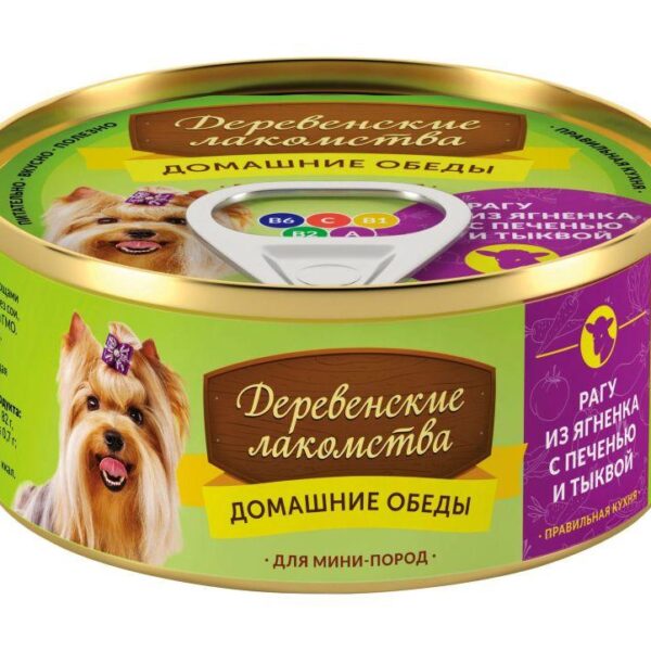 ДЕРЕВЕНСКИКИЕ Л-ВА, Кон-вы д/собак, рагу из ягнёнка, 100 гр.