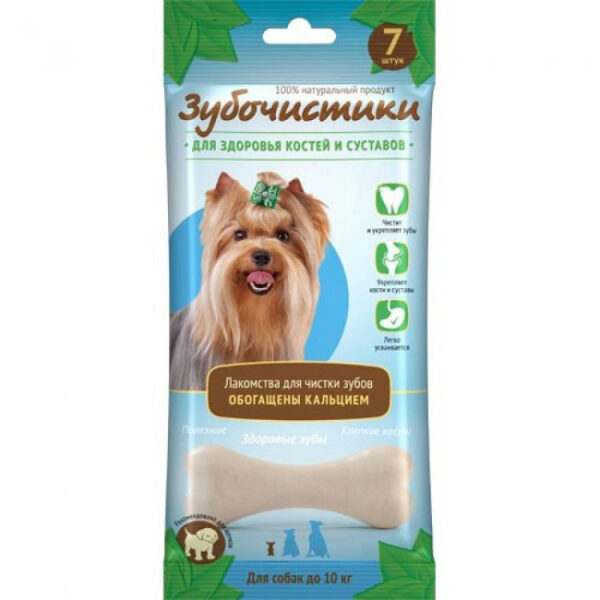 ЗУБОЧИСТИКИ, Лакомство д/собак мал. пород, кальциевые, 7 шт. 60 гр.
