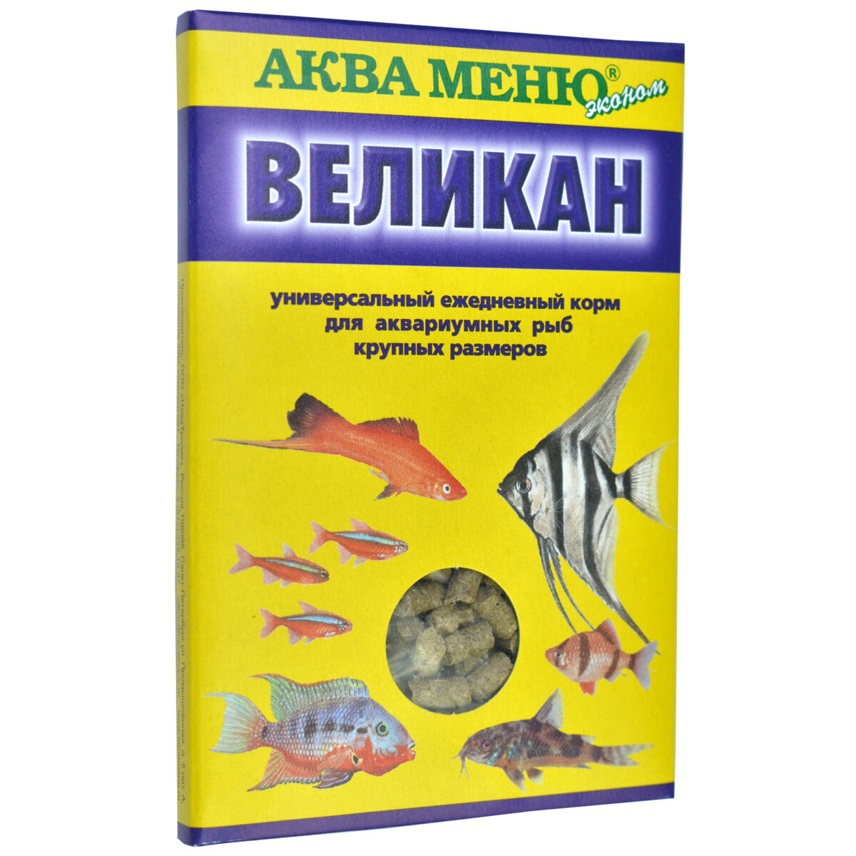 АКВА МЕНЮ, Корм д/рыб "Великан", 35 гр.