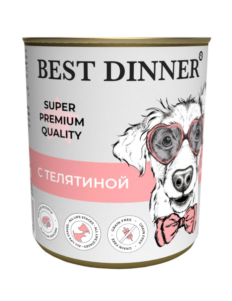 BEST DINNER, Консервы д/собак и щенков с телятиной с овощами, 340 гр.