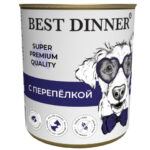 BEST DINNER, Консервы д/собак и щенков с ягнёнком с рисом, 340 гр.