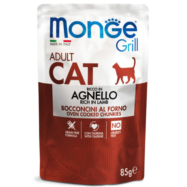 MONGE CAT, Grill, Паучи д/кошек новозеландский ягненок, 85 гр.