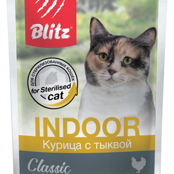 BLITZ, Паучи д/стерил. кошек, курица/тыква в соусе, 85 гр.