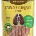 ДЕРЕВЕНСКИЕ Л-ВА, Лакомство д/собак, нежная нарезка с олениной, 90 гр.