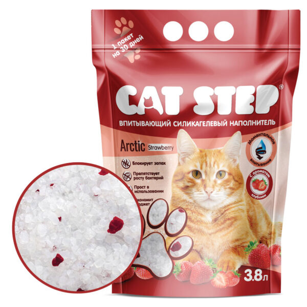 CAT STEP, Наполнитель силикагелевый, с ароматом клубники, 3,8 л.