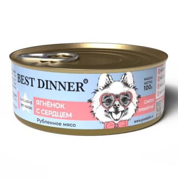 BEST DINNER Exclusive Vet Profi, Консервы д/собак gastrointestinal, ягненок с сердцем, 100 гр.