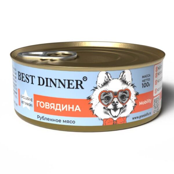 BEST DINNER Exclusive Vet Profi, Консервы д/собак mobility, говядина, 100 гр.