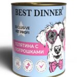 BEST DINNER Exclusive Vet Profi, Консервы д/собак gastrointestinal, телятина с потрошками, 340 гр.