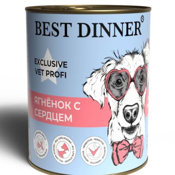 BEST DINNER Exclusive Vet Profi, Консервы д/собак gastrointestinal, ягненок с сердцем, 340 гр.