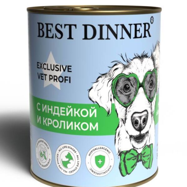 BEST DINNER Exclusive Vet Profi, Консервы д/собак hypoallergenic, индейка/кролик, 340 гр.