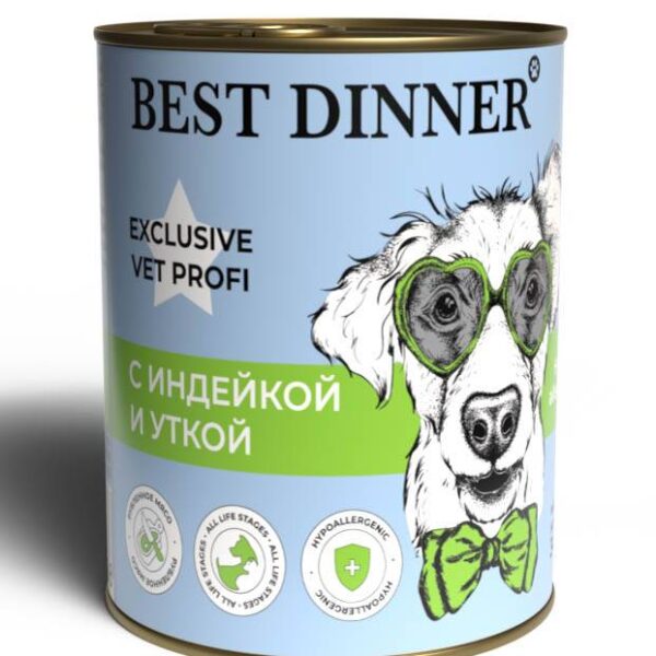 BEST DINNER Exclusive Vet Profi, Консервы д/собак hypoallergenic, индейка с уткой, 340 гр.