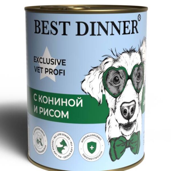 BEST DINNER Exclusive Vet Profi, Консервы д/собак hypoallergenic, конина с рисом, 340 гр.