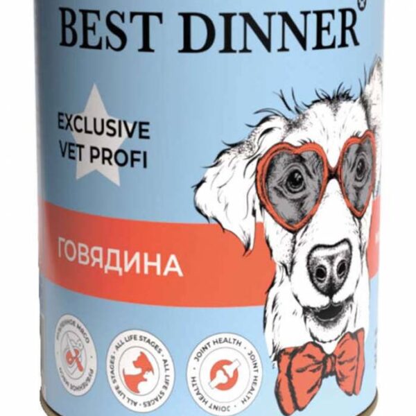 BEST DINNER Exclusive Vet Profi, Консервы д/собак mobility, говядина, 340 гр.