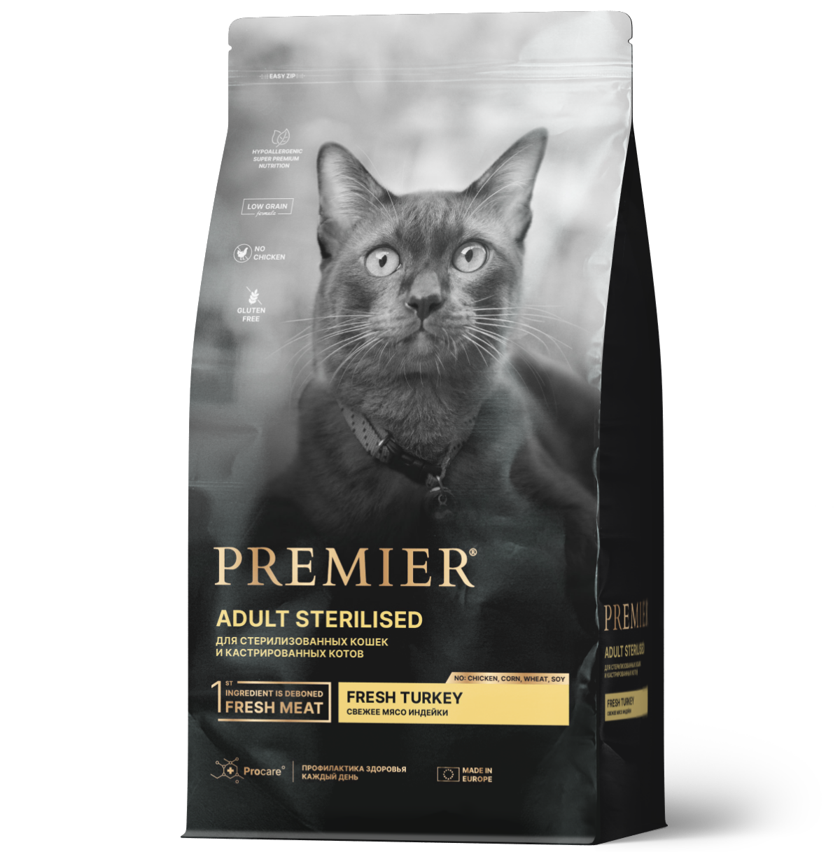 PREMIER CAT, Сухой корм д/стерил. кошек с мясом индейки, 400 гр.