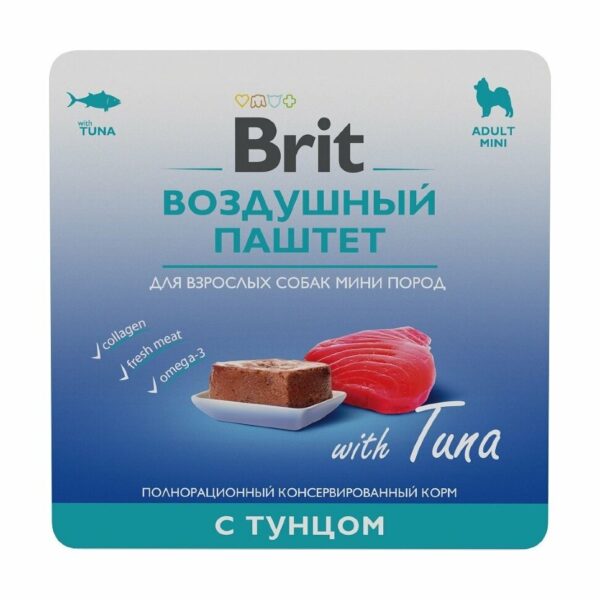 BRIT, Воздушный паштет д/собак мелких пород с тунцом, 100 гр.