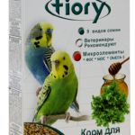 FIORY, Корм для волнистых попугаев "Pappagallini", 1 кг.