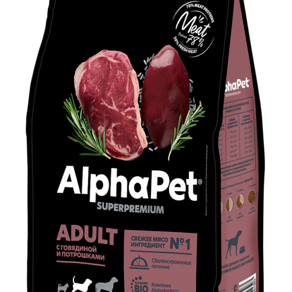 ALPHAPET SUPERPREMIUM, Сухой корм д/собак средних пород с говядиной и потрошками, 2 кг.