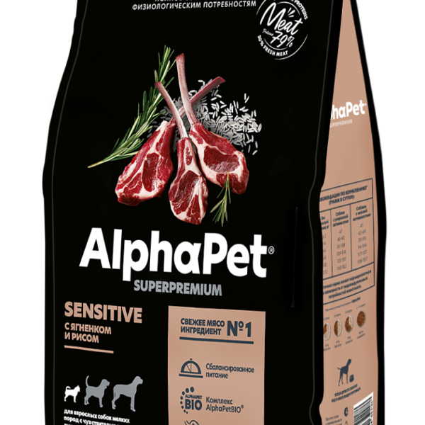 ALPHAPET SUPERPREMIUM, Сухой корм д/собак мелких пород с чувств. пищ. ягненок/рис, 3 кг.