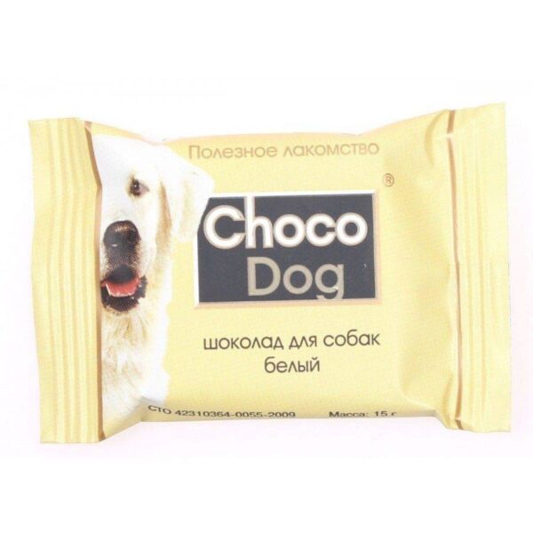 CHOCO DOG, Лакомство д/собак, шоколад белый, 15 гр.