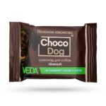 CHOCO DOG, Лакомство д/собак, шоколад темный, 15 гр.