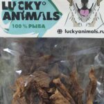 LUCKY ANIMALS, Лакомство д/собак, молока селёдочки, 50 гр.