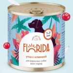 FLORIDA, Консервы д/собак "утка с клюквой", 240 гр.