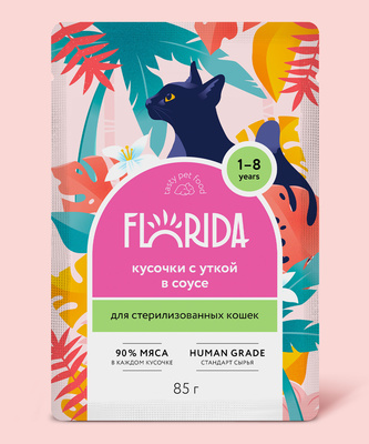 FLORIDA, Паучи д/стер.кошек "кусочки утки в соусе", 85 гр.