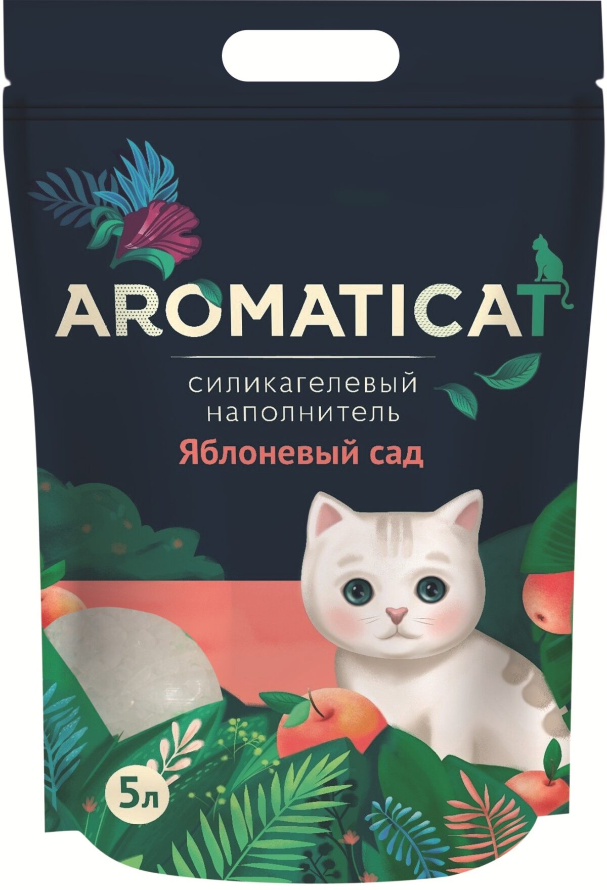 AROMATICAT, Силикагелевый наполнитель "яблоневый сад", 1,25 кг.