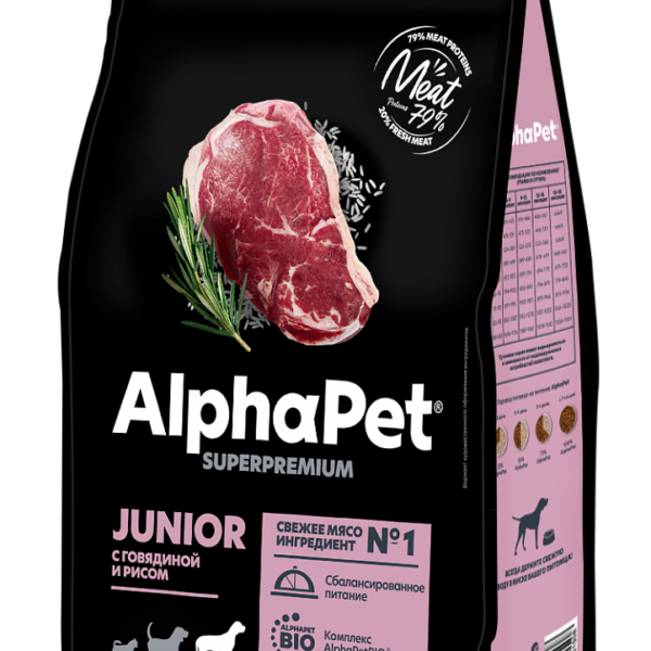 ALPHAPET SUPERPREMIUM, Сухой корм д/щенков крупных пород, говядина/рис, 1,5 кг.