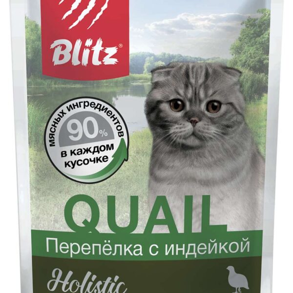 BLITZ, Паучи д/кошек, перепелка/индейка в соусе, 85 гр.