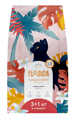 FLORIDA, Сухой корм д/котят, индейка/клюква, 3+1 кг.