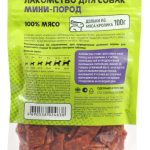 TITBIT, Лак-во д/собак, дольки из мяса кролика, 100 гр.