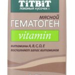 TITBIT, Лак-во д/собак, гематоген мясной vitamin, 35 гр.