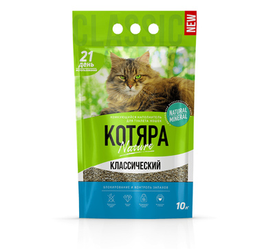 КОТЯРА, Комкующийся наполнитель, "классический", 20 л.